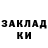 Метадон VHQ Kamil Drews