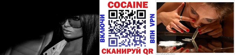 где можно купить Мелеуз mega ONION КОКАИН Колумбийский