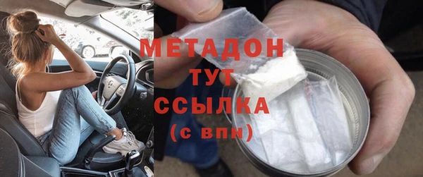PSILOCYBIN Михайловка