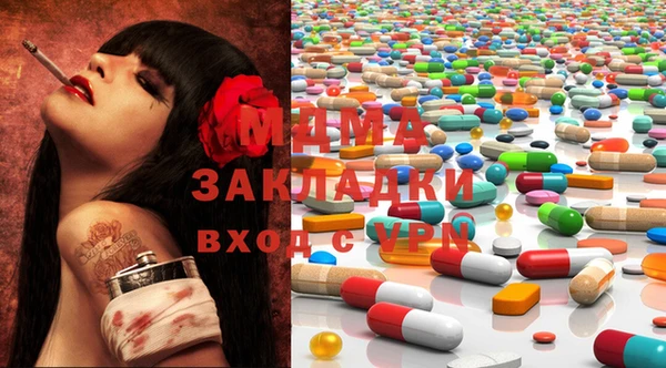 PSILOCYBIN Михайловка