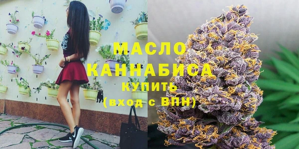 меф Медвежьегорск