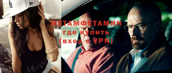 меф Медвежьегорск