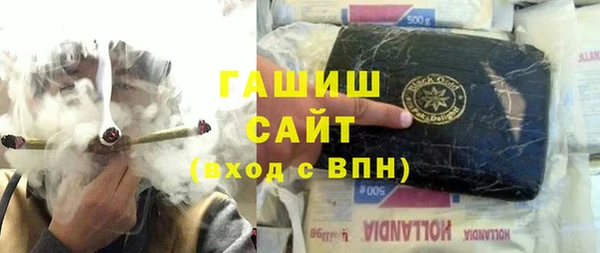 прущие крисы Майский