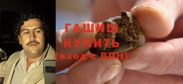прущая мука Михайлов