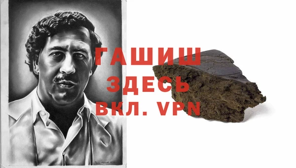 прущий лед Медногорск