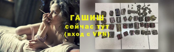 тгк Мегион