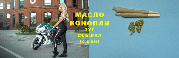 меф Медвежьегорск