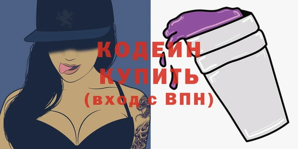PSILOCYBIN Михайловка