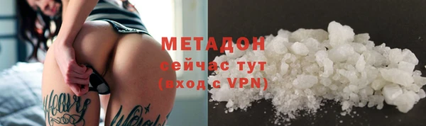PSILOCYBIN Михайловка