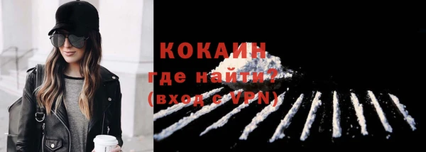 меф Медвежьегорск