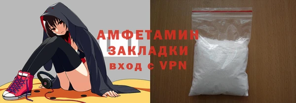 PSILOCYBIN Михайловка