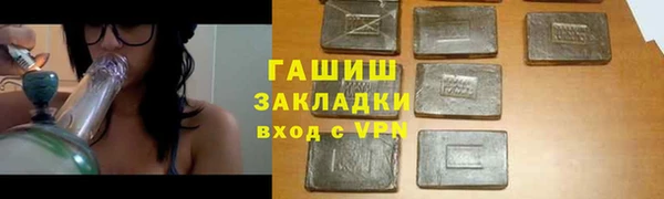 прущая мука Михайлов