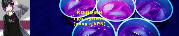 тгк Мегион