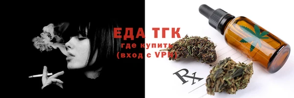 прущая мука Михайлов