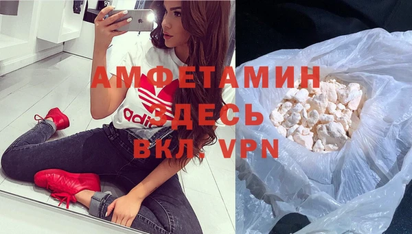 ПСИЛОЦИБИНОВЫЕ ГРИБЫ Михайловск