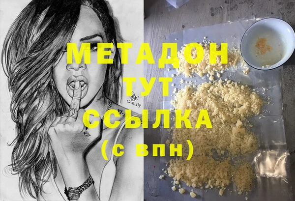 прущий лед Медногорск