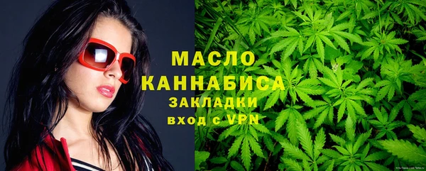 прущий лед Медногорск
