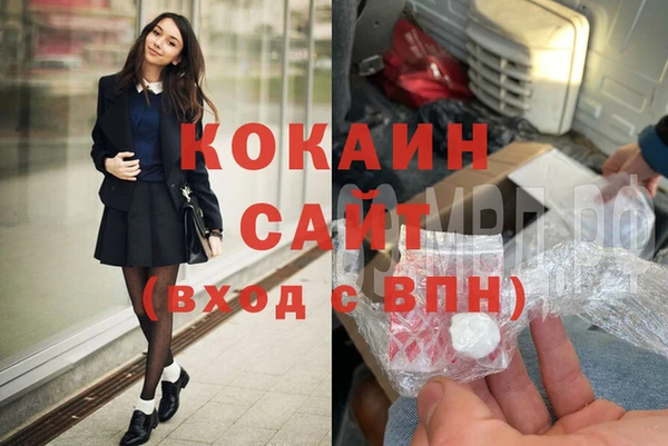 прущая мука Михайлов