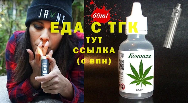 PSILOCYBIN Михайловка