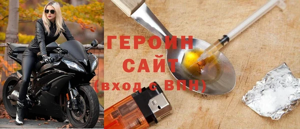 меф Медвежьегорск