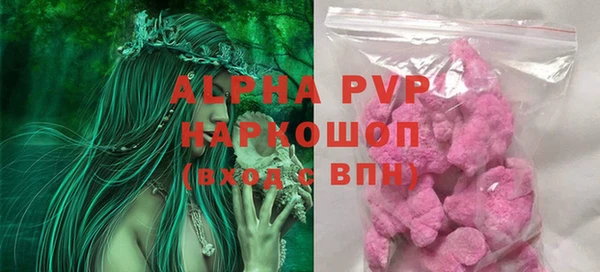 прущая мука Михайлов