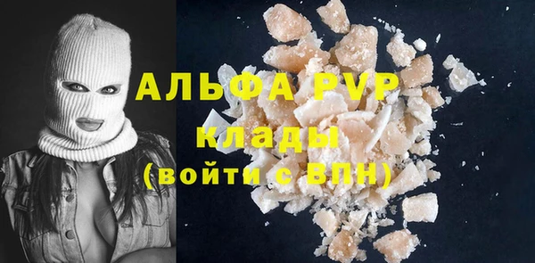 меф Медвежьегорск