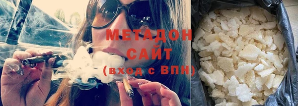 PSILOCYBIN Михайловка