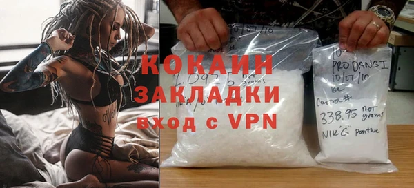прущая мука Михайлов