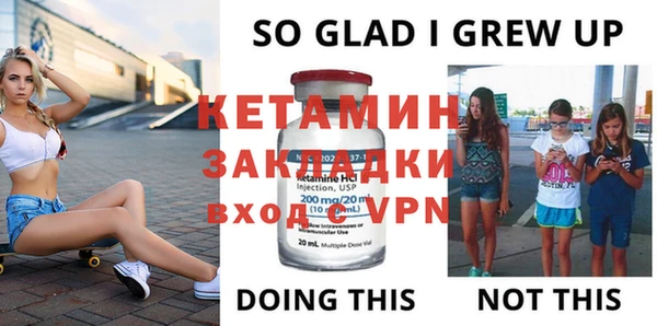 меф Медвежьегорск