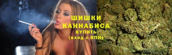 меф Медвежьегорск
