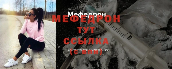 прущая мука Михайлов
