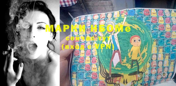 кокаин премиум Магадан