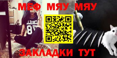 кокс Гусев
