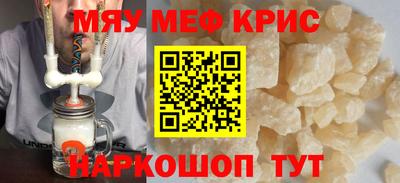 кокс Гусев