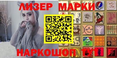 кокс Гусев