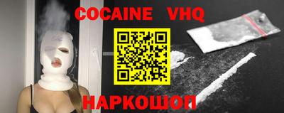 круглые Гусь-Хрустальный