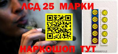 кокс Гусев