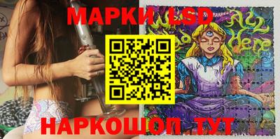 мяу мяу кристалл Гусиноозёрск