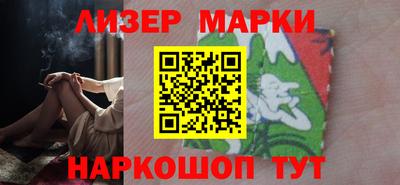 круглые Гусь-Хрустальный