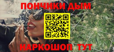 кокс Гусев