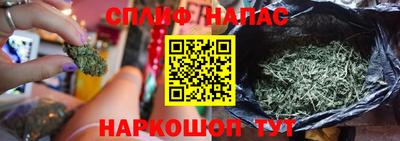 кокс Гусев