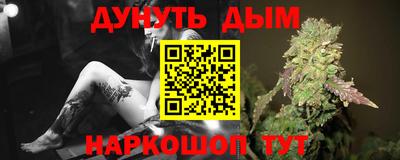 круглые Гусь-Хрустальный