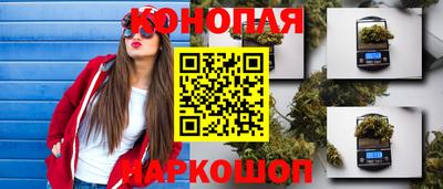 круглые Гусь-Хрустальный