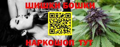 кокс Гусев