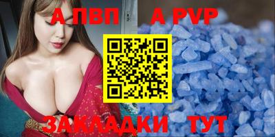 круглые Гусь-Хрустальный