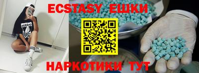кокс Гусев