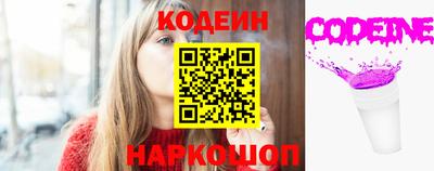 кокс Гусев