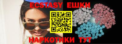 кокс Гусев