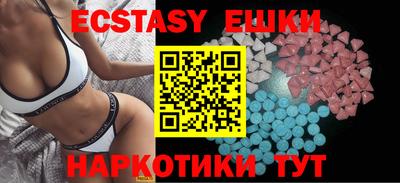 кокс Гусев