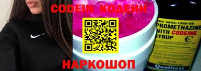 кокс Гусев